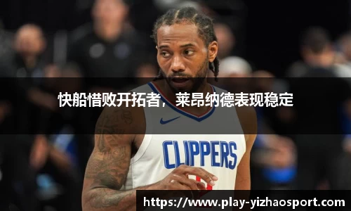 亿兆体育公司