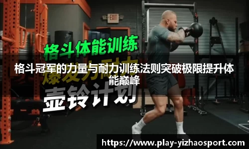 亿兆体育公司