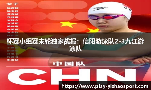 亿兆体育官网